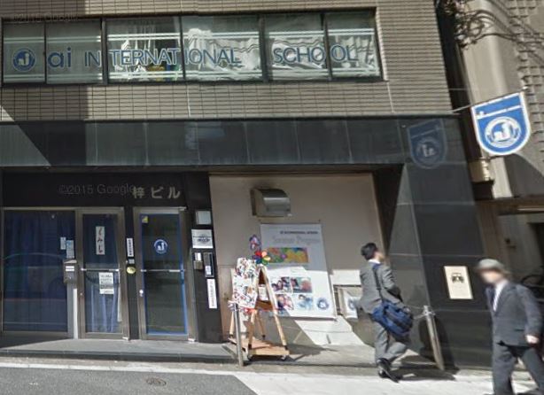 コートレアル三田綱町 幼稚園