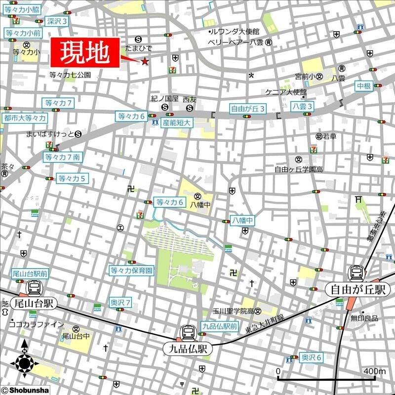 アドヴァンス等々力  その他