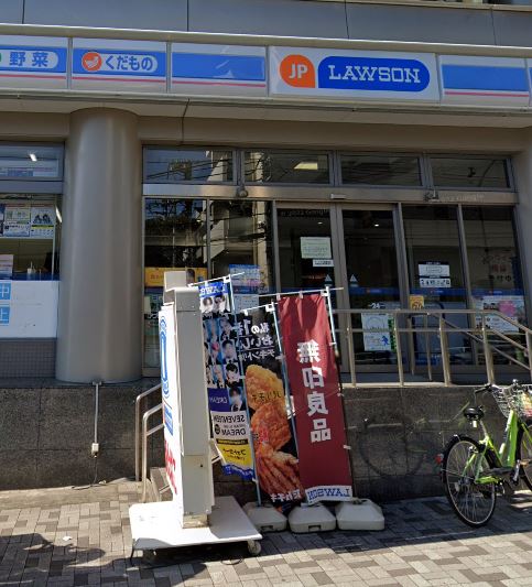 イトーピア幡ケ谷 コンビニ