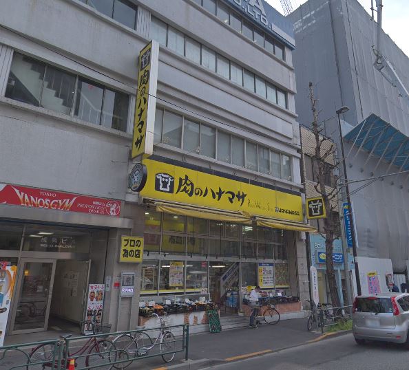 グローセインゼル湯島 スーパー