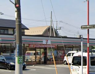 高橋フラッツ コンビニ
