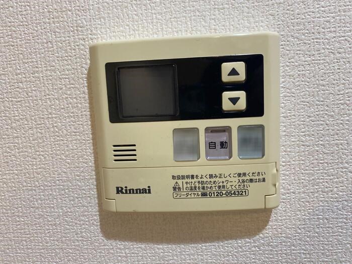 グローセインゼル湯島 風呂画像