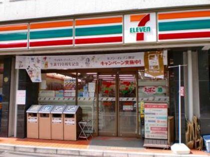 グローセインゼル湯島 コンビニ