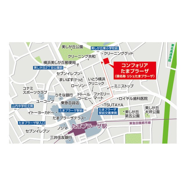 コンフォリアたまプラーザ 地図（共通）