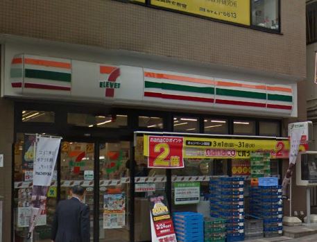 東京都世田谷区玉川田園調布２丁目 コンビニ