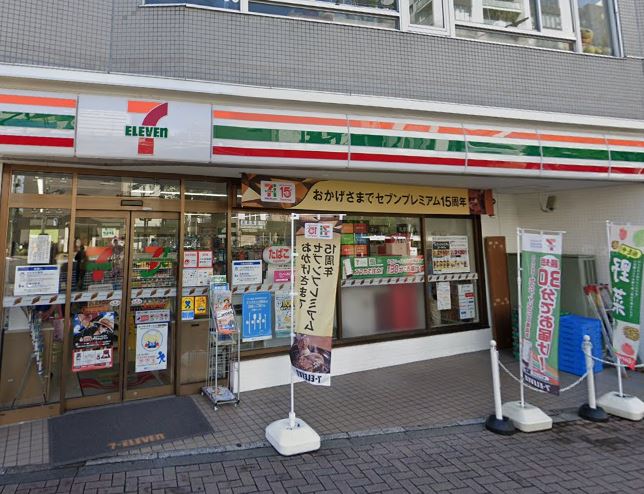 グリーンレジデンス コンビニ