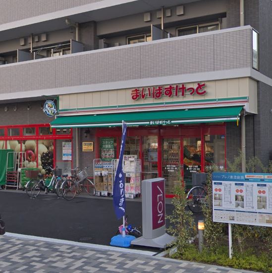 グランカーサ清澄白河 スーパー