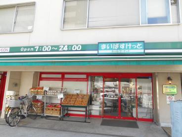 クオリタス南大井 スーパー