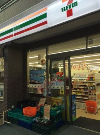 クオリタス南大井 コンビニ