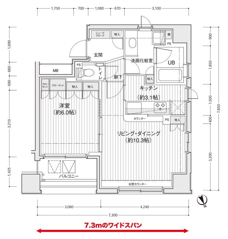 ドゥーエ銀座イーストⅡ 間取り