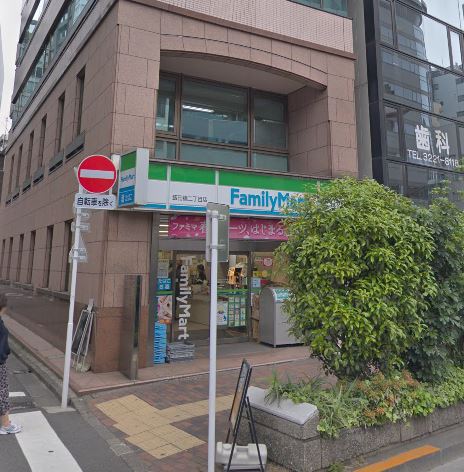 ブランズ千代田富士見 コンビニ