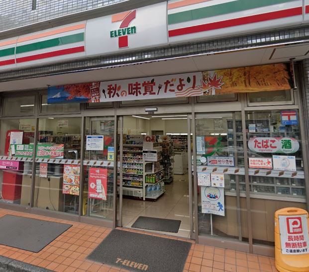 グラツィオーソ神楽坂イースト コンビニ