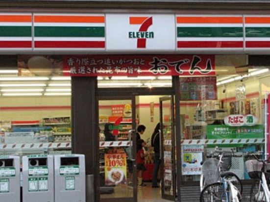 シテラデューズ Ａ コンビニ