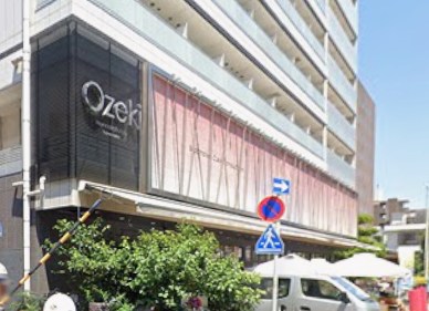 門前仲町1丁目借家 スーパー