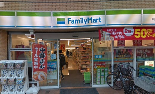 門前仲町1丁目借家 コンビニ