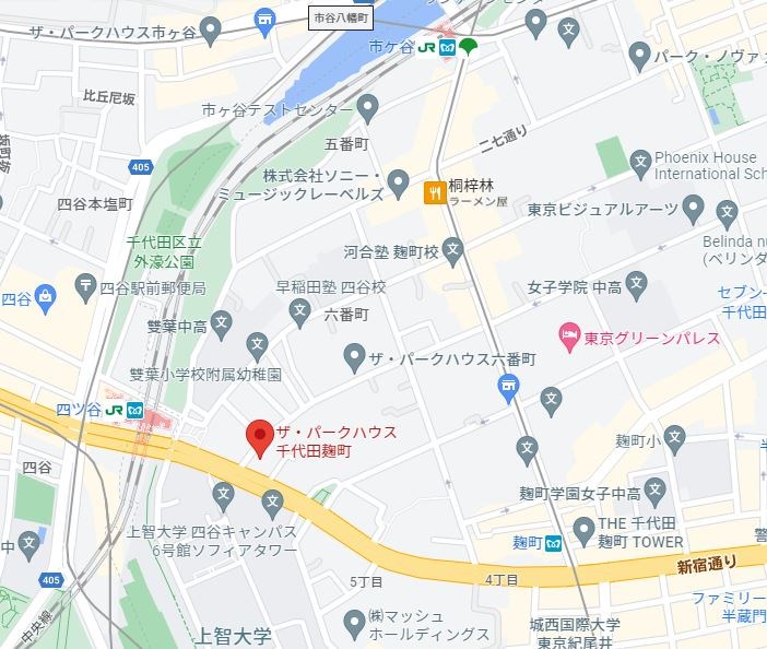 ザ・パークハウス千代田麹町  その他