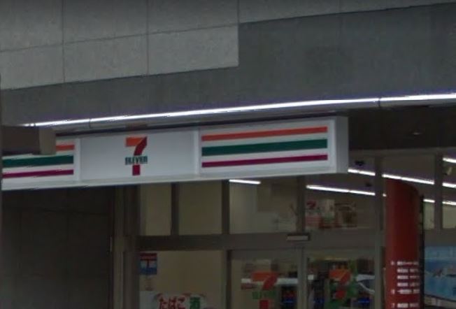 ザ・パークハウス千代田麹町  コンビニ
