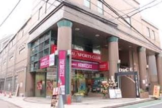 アドラー奥沢 スーパー