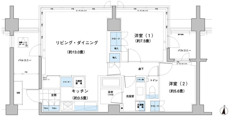 ガーデニエール砧レジデンス 間取り