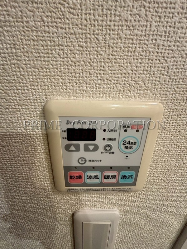 パークアクシス門前仲町 その他
