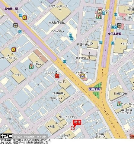 東京都中央区日本橋久松町 地図（共通）