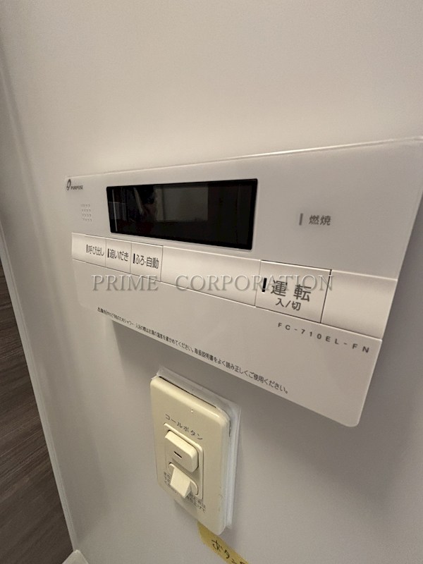 アクティ目黒駅前1号棟 風呂画像