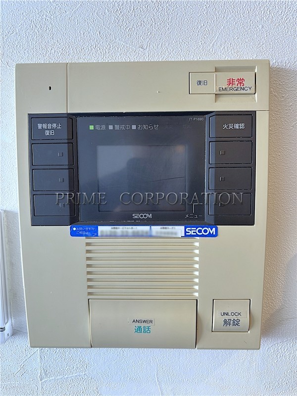 用賀レジデンス セキュリティ