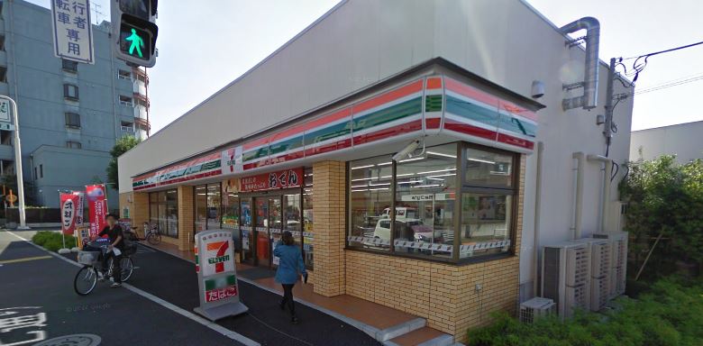 イプセ碑文谷 コンビニ