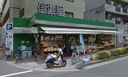 エクセル下馬Ⅵ スーパー