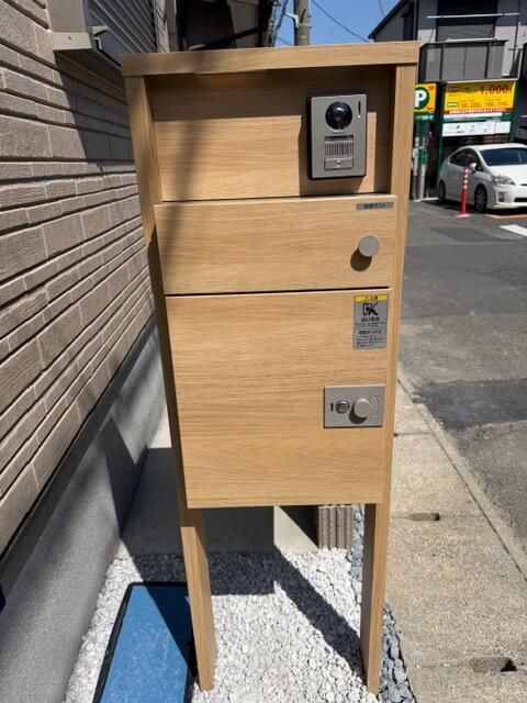 神奈川県川崎市高津区溝口４丁目 その他設備