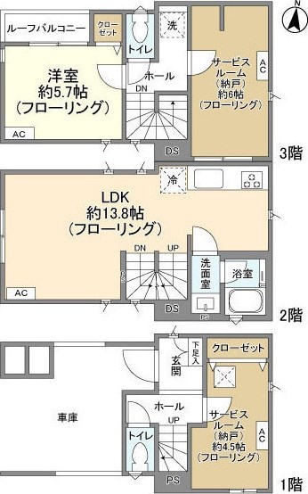 神奈川県川崎市高津区上作延１丁目 間取り