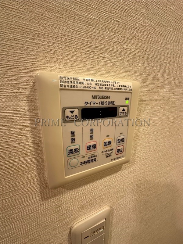 MOMENTO SHIODOME その他