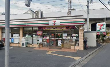 アルファステージ西荻窪 コンビニ