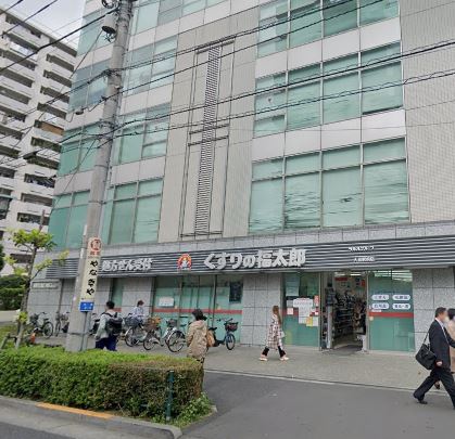 イトーピア大島ステーションコート ドラッグストア