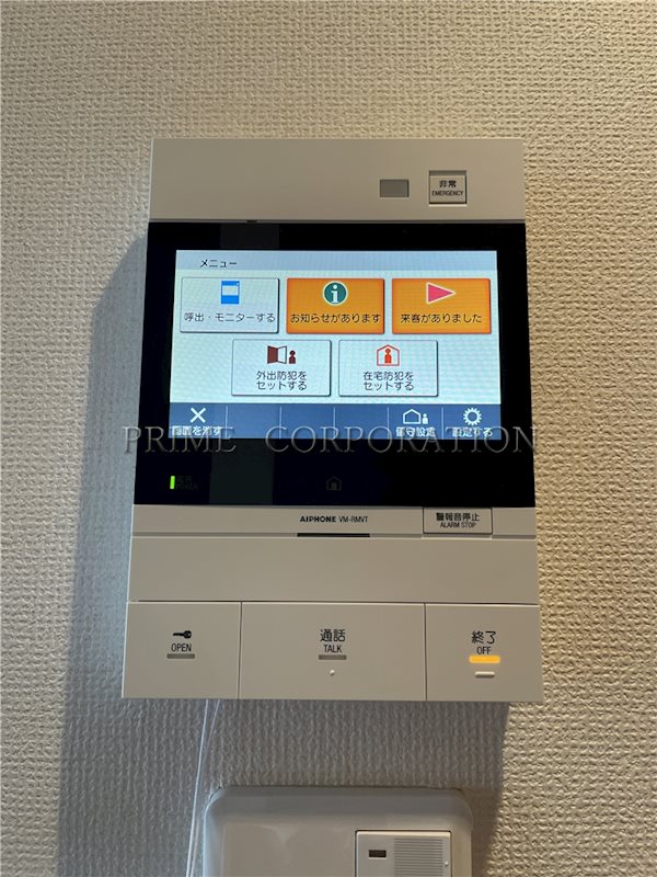 田園ステーションテラス セキュリティ