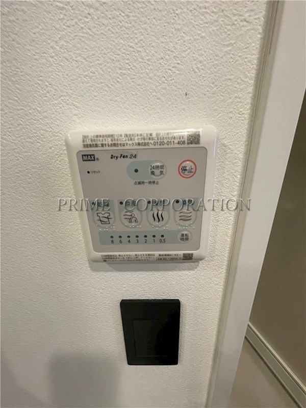 北新宿レーベル その他設備