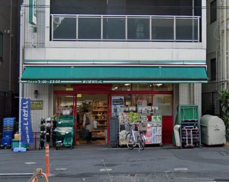 メゾンカルム市谷仲之町 スーパー