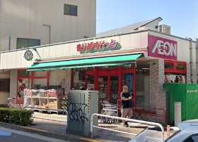 ピア・セイコー スーパー