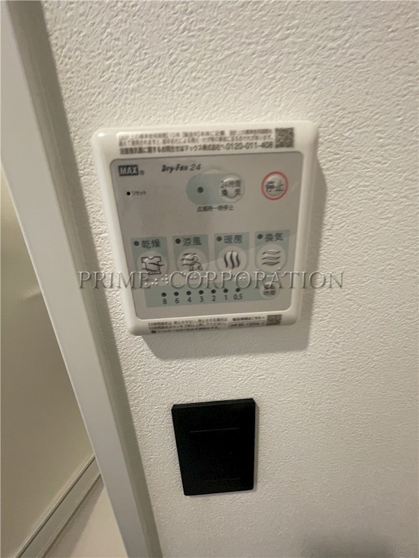 北新宿レーベル 風呂画像