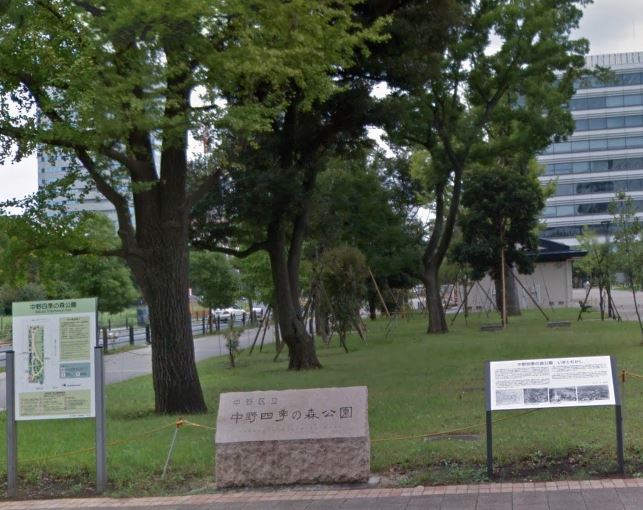 クレストヒル桃ヶ丘 公園