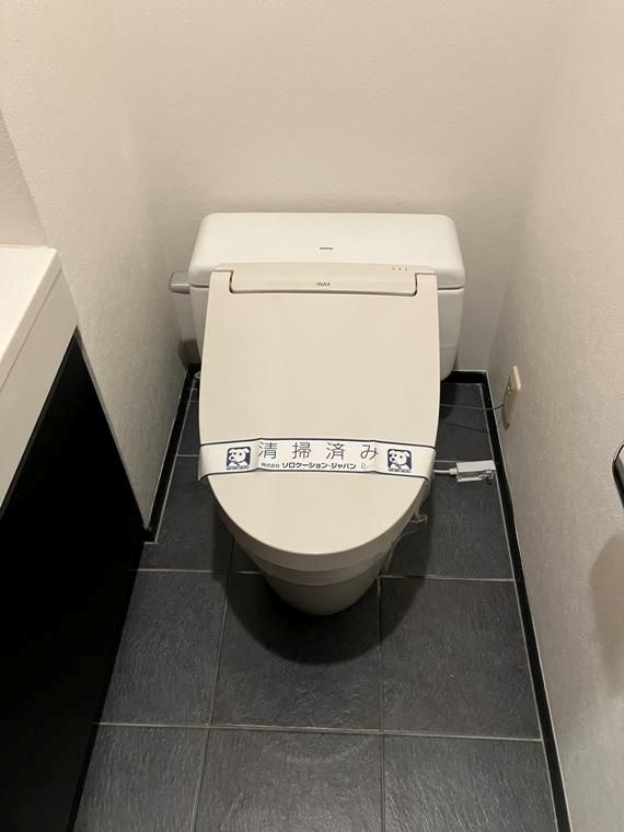 プレステージ浜田山 トイレ