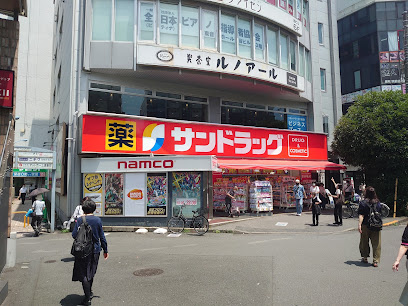 ニアレスタSUGAMO ドラッグストア