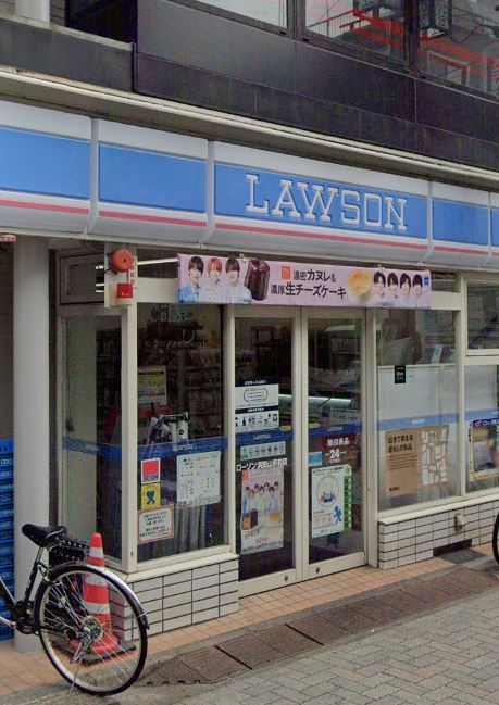 アベニュー浜田山 コンビニ