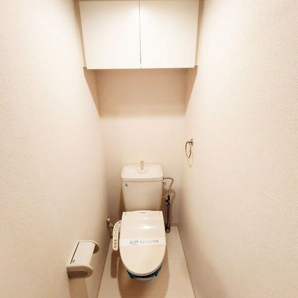 ヒルコート西馬込 トイレ