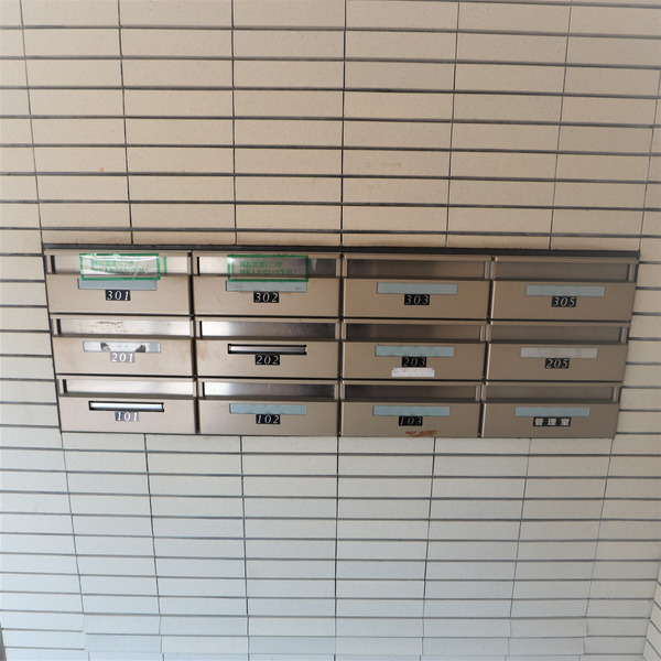 ヒルコート西馬込 その他設備