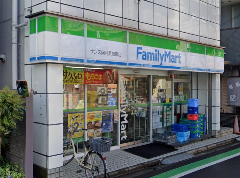 グランシーナ多摩川 コンビニ