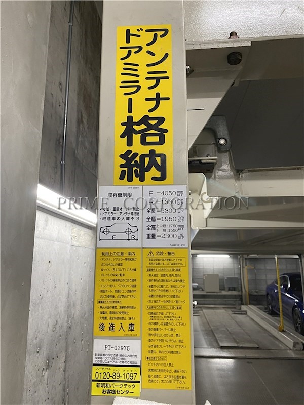 カスタリア北沢 駐車場