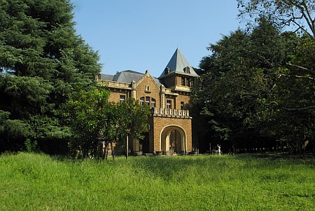 カスタリア北沢 公園