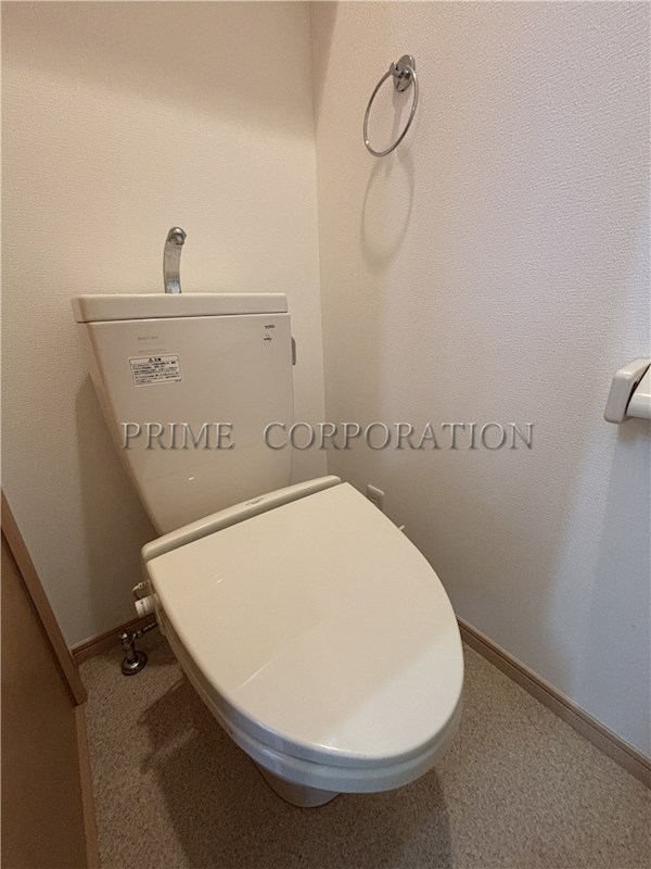 ツインハウス結喜 トイレ