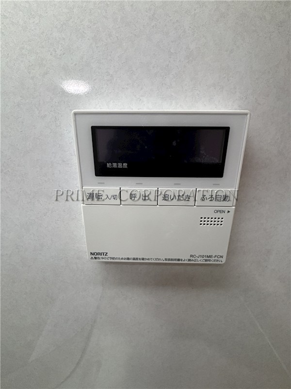 ツインハウス結喜 その他